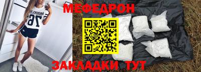 мдма Гай