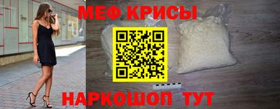 винт Гатчина
