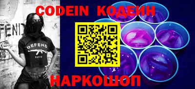 крисы Гагарин