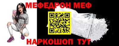 крисы Гагарин