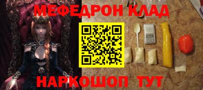винт Гатчина