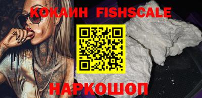 винт Гатчина