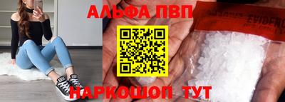 винт Гатчина