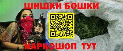 винт Гатчина