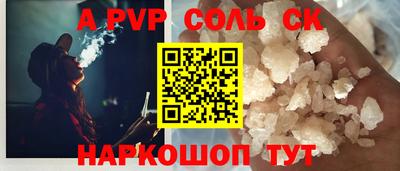 крисы Гагарин