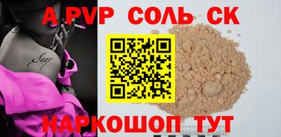 крисы Гагарин