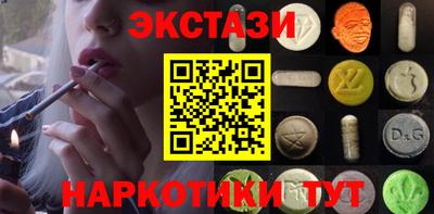 крисы Гагарин