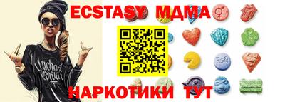 крисы Гагарин