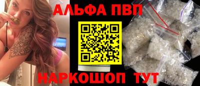 винт Гатчина