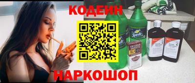 мдма Гай