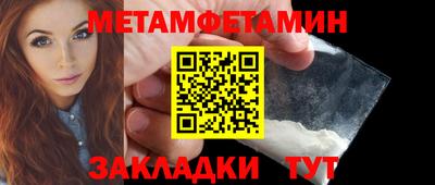 крисы Гагарин