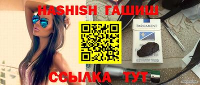 крисы Гагарин