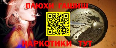крисы Гагарин