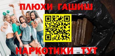 винт Гатчина